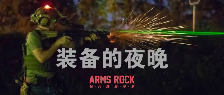 精确*击狙**家族测试：SAKO公司的TRG*击狙**步枪最新型号“TRGA1步枪”（上）「ARMSROCK研习社」