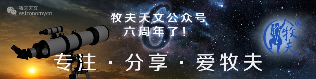 绝对不能错过的2017天文景观,十大星空景点