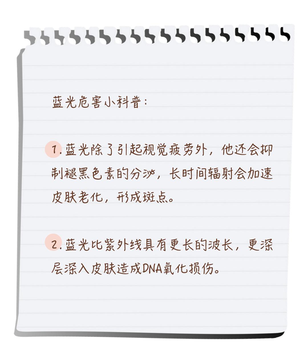 当你看完这篇打开了淘宝，没有一个链接是无辜的