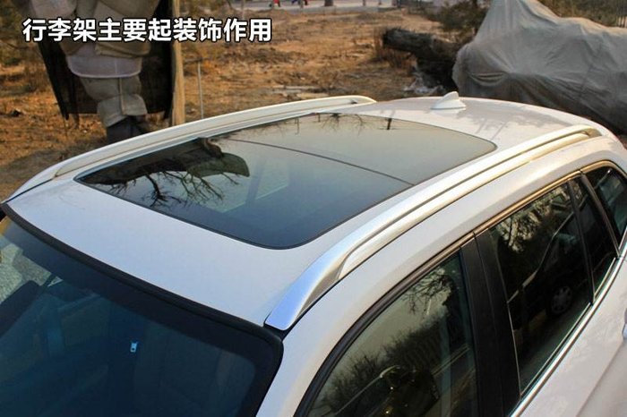 牛车实验室分类,牛车实验室车顶