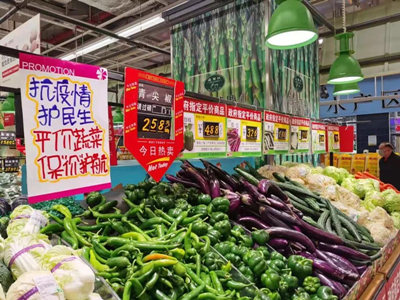 厦门猪肉补贴,厦门领猪肉补贴