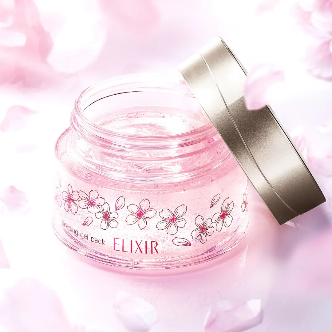 全网最热卖的面膜,国货几乎零差评的面膜