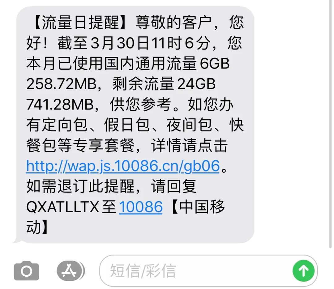 愚人节最新防忽悠指南,愚人节防套路指南搞笑