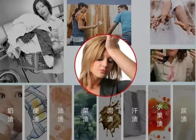 跟祖玛珑一个味道的洗衣液,祖马龙洗衣液是什么味的