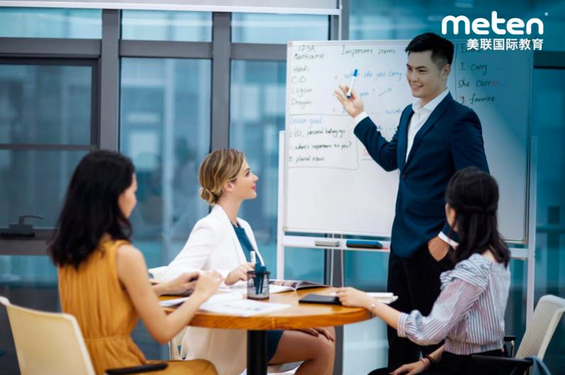 美联英语宏发宝安中心,美联英语新东方英语