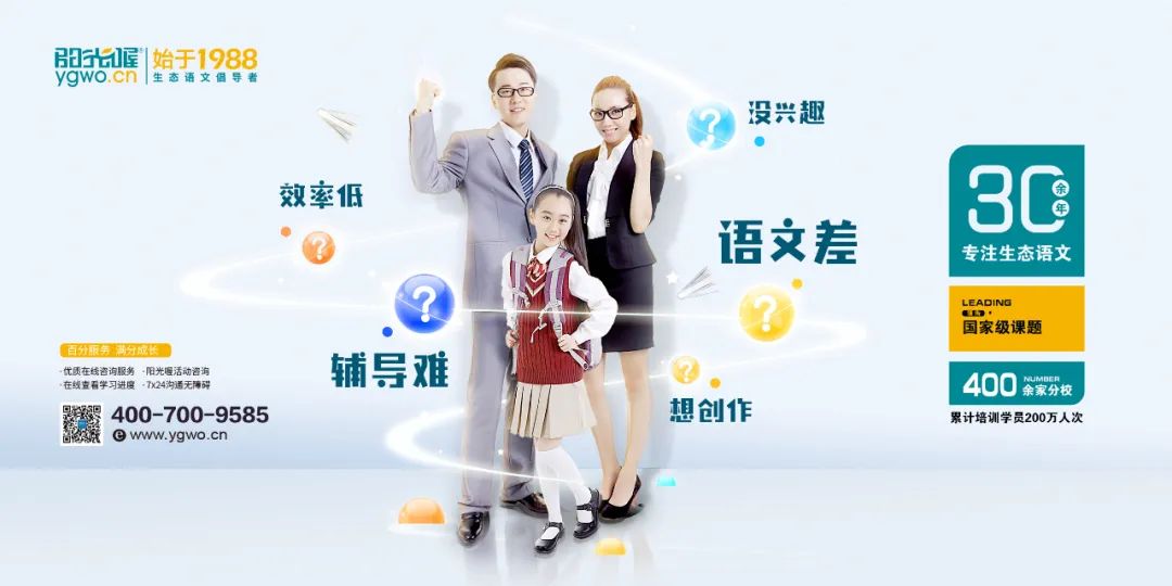 培训机构疫情停课不停学通知模板,培训机构疫情下不停业