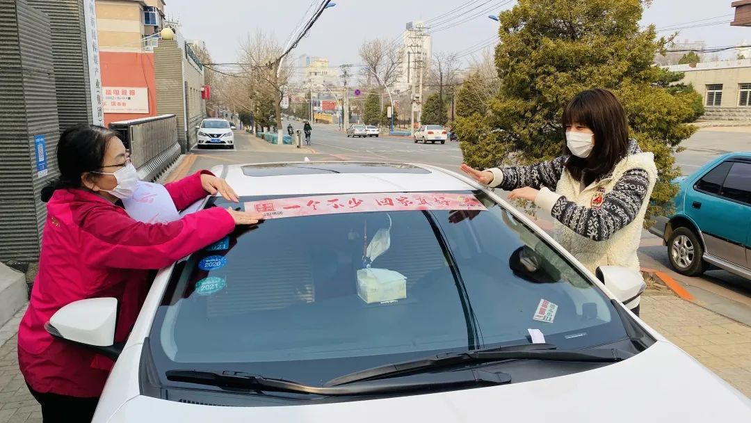 @锦州车友：迎接天使回家的车贴，你领了吗