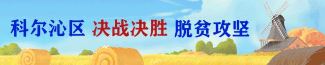 重要通知价格调整,重要通知事关中小学教材发放