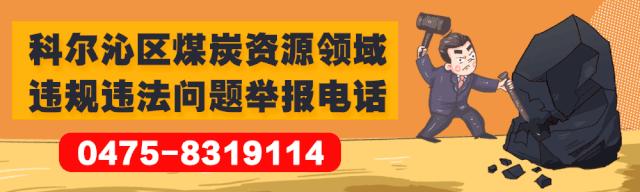 通辽市公务员招聘,通辽市军分区招聘文职