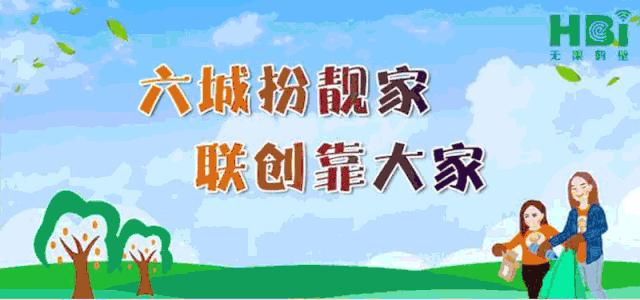 鹤壁小区排名前十名,鹤壁小区排名前十