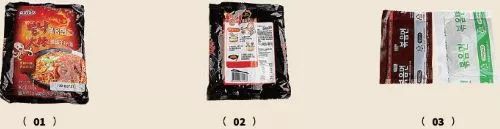 吃泡面的人怎么样了,吃方便面的那个网红现在怎么样了