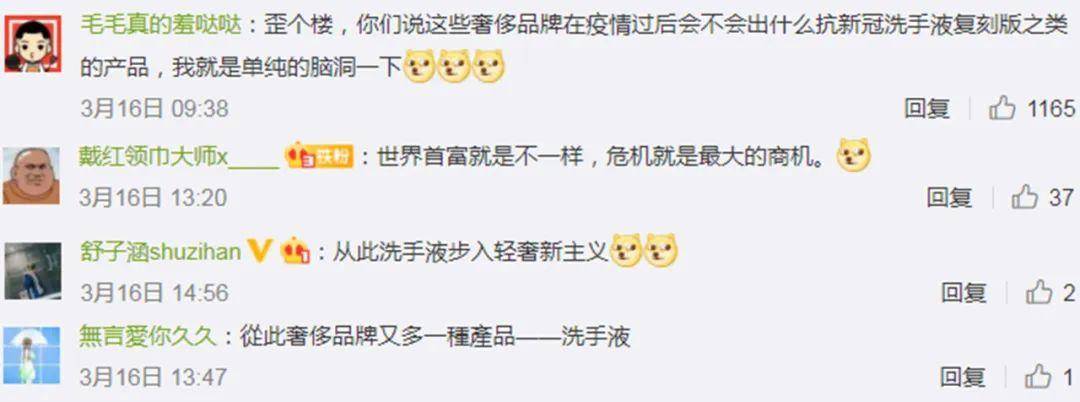 lv鍙ｇ僵鍜宒ior,lv鍜宒ior鍙ｇ僵