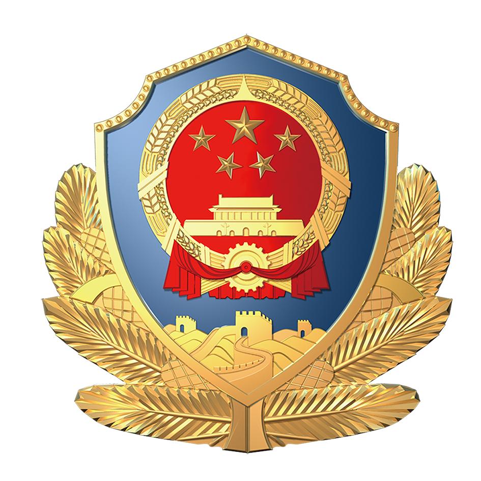 漂亮空姐被警察抓,漂亮空姐被刑拘