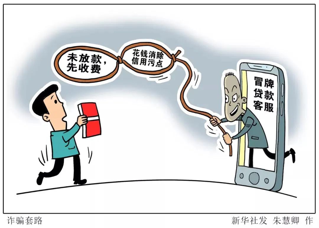 愚人节整蛊骗钱套路,教你愚人节的整蛊小妙招太好玩了