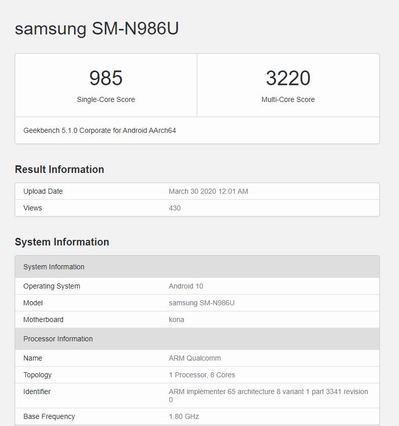 三星note曝光,三星note20跑分多少