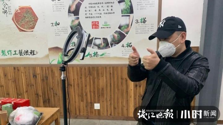励志!杭州这个直播间很安静,他靠手语介绍的玫瑰柠檬红茶却卖火了