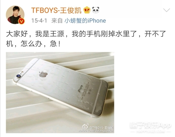 饭圈鞠婧祎虞书欣搞笑,虞书欣蹭饭王耀庆一个眼神秒怂