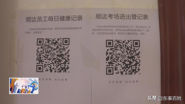 渭南恢复驾考,渭南驾考什么时候恢复考试