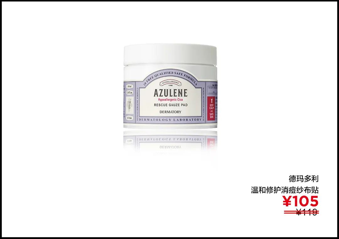 为什么戴上口罩会闷痘,为什么戴口罩就长痘