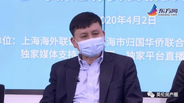 张文宏教授为英国华人专场讲座整理来了：少出门多休息，多吃水果鸡蛋喝牛奶
