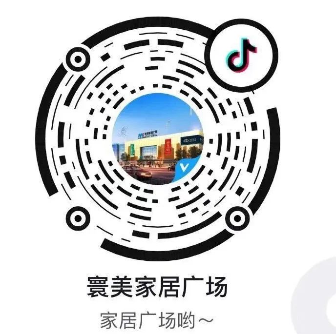 淄博春天踏青好去处,淄博周边踏青