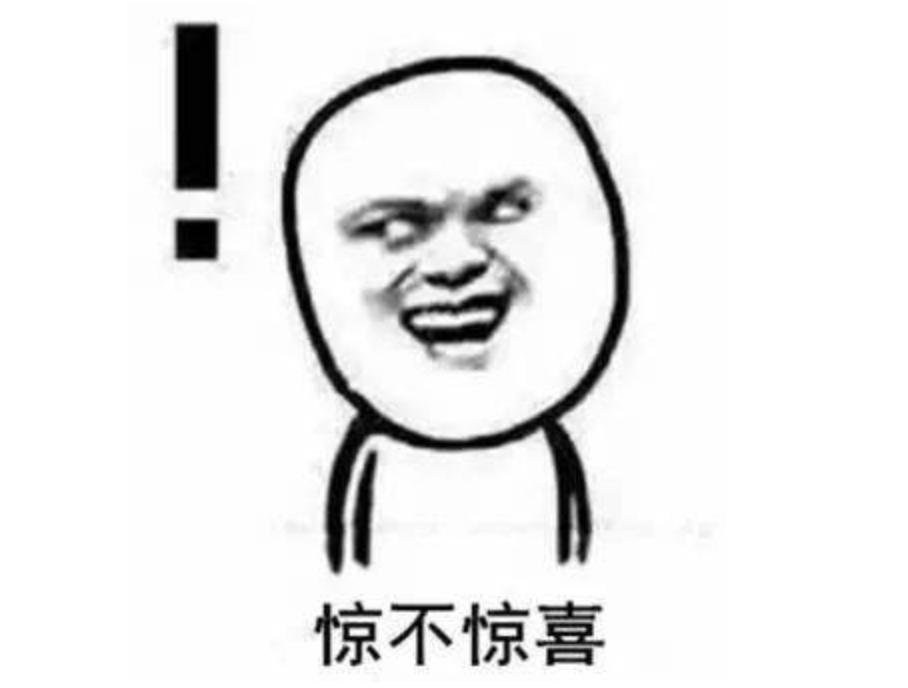 鐩樼偣閭ｄ簺鍧戠埞鐜╁叿,涔扮帺鍏峰墠涔扮帺鍏峰悗