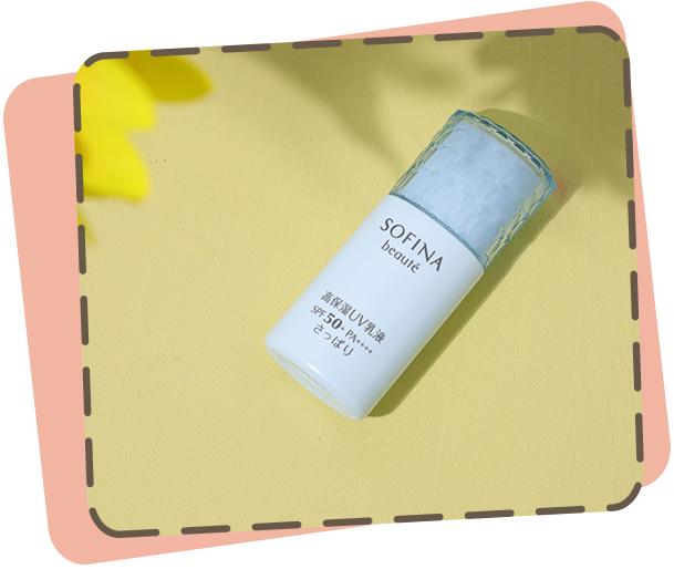 安耐晒防晒霜网红测评,安热沙网红防晒霜