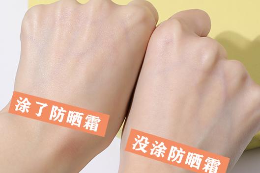 安耐晒防晒霜网红测评,安热沙网红防晒霜