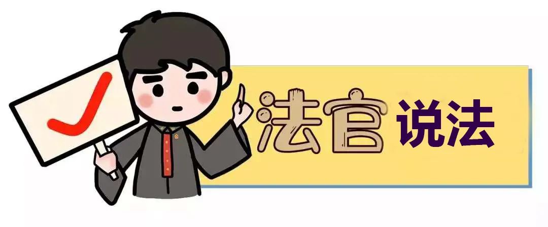 别人买来的淘宝店铺被盗了怎么办,淘宝被盗卖如何追回