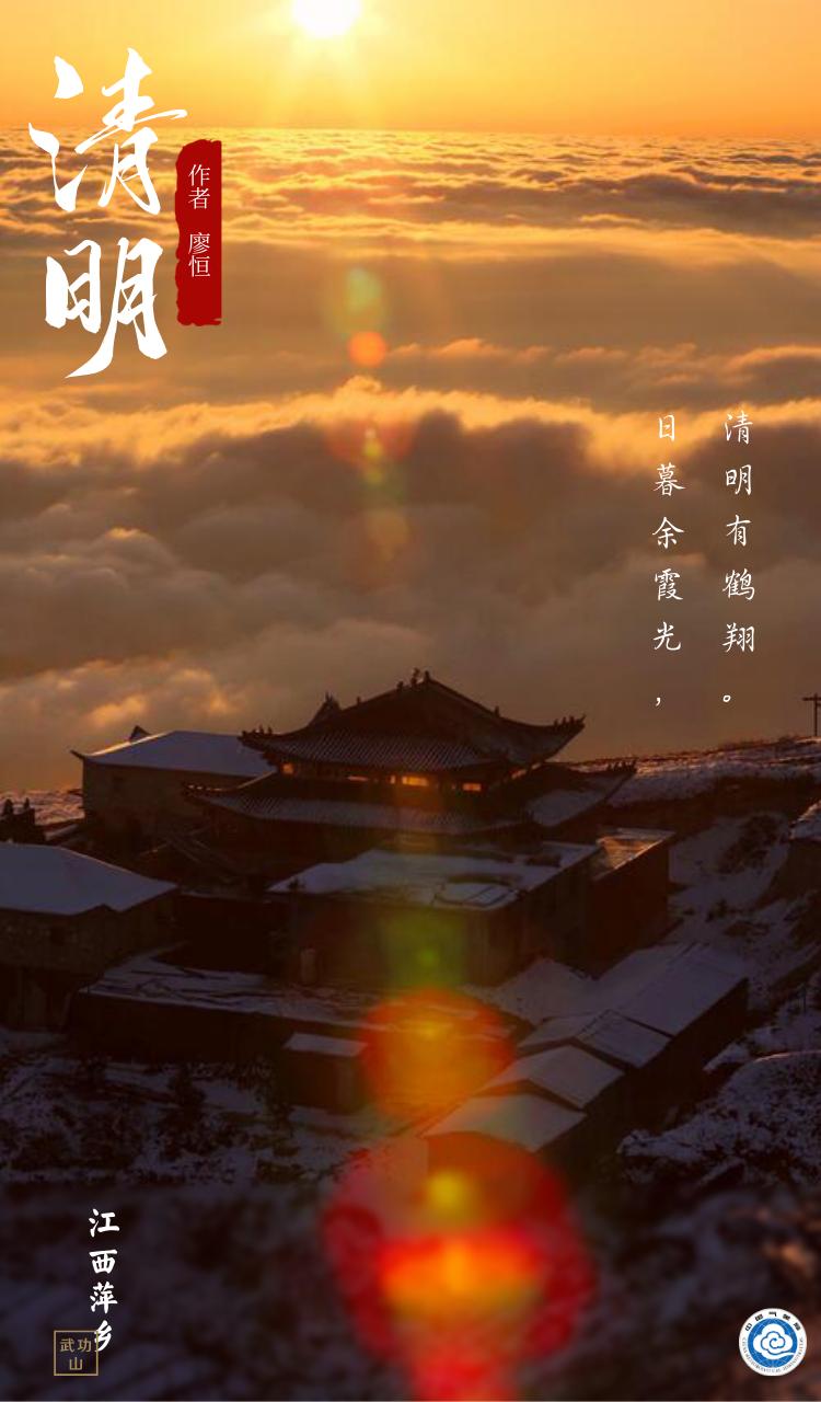 人间四月天,人间四月天完整版