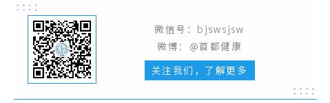 疫情防御战中国,中国疾控中心疫情防控公益视频