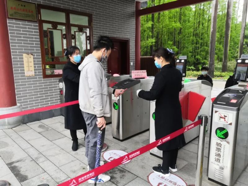 肇庆七星岩星湖夜景民宿,七星岩风景名胜区民宿