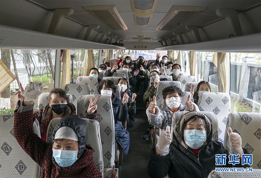 武汉战疫中的坚守和奉献,武汉抗疫体现的民族精神