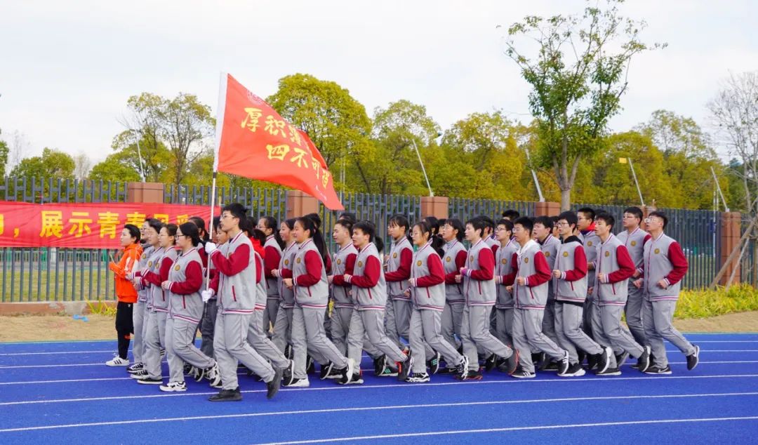 园区高中几所,园区三星级高中