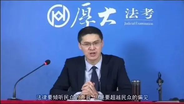 “我强奸自己犯法吗？”这个“法外狂徒”的视频火了！200万人在线交流……