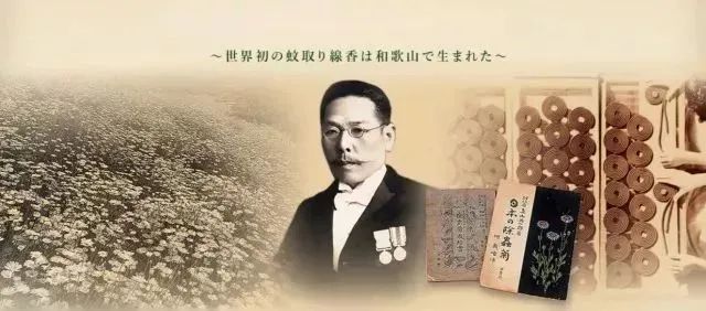 60天长效驱虫,60天驱虫喷剂