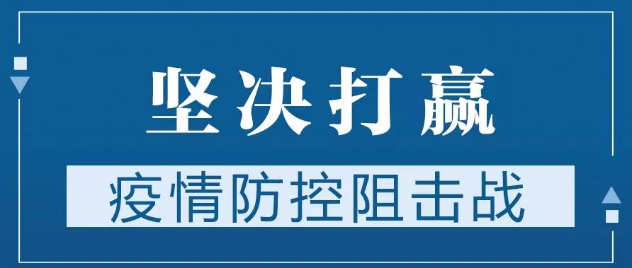 【每日一“典”】网购海淘遇纠纷去哪起诉？|学习民法典之56