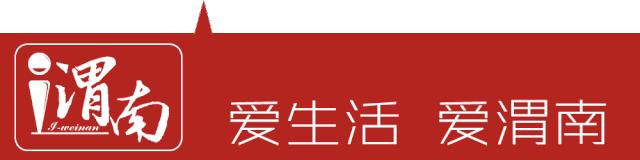 44！渭南市8月底将全面完成社会足球场地建设任务