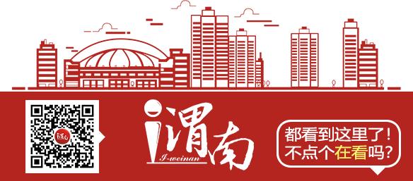 你好新学期新校园,全力为学生安全返校保驾护航