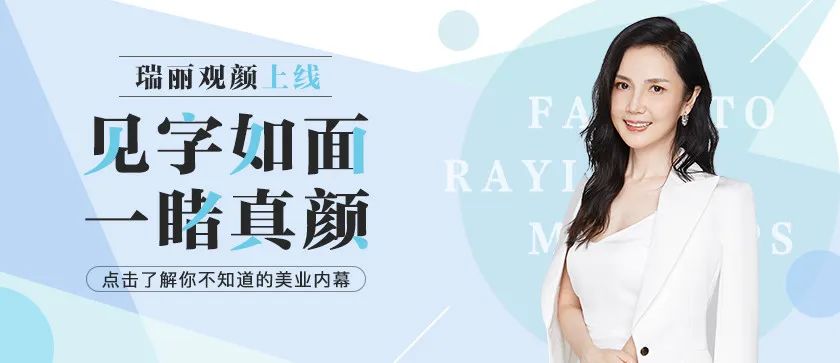 普通女生如何提升帅感,优秀的女人如何提高颜值