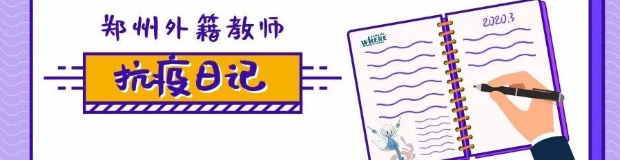 【双语听读】Henandialectclass河南话通关指南
