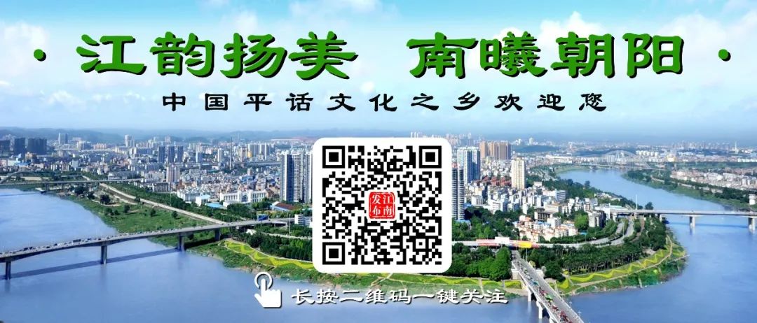 江南区复工的最新通告,江南复工