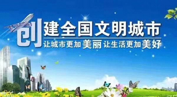 肇庆地区哪个县最有发展潜力,肇庆最宜居的县