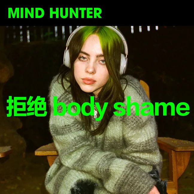 用完这一瓶，你就是夏日里的“樱花肌”女孩