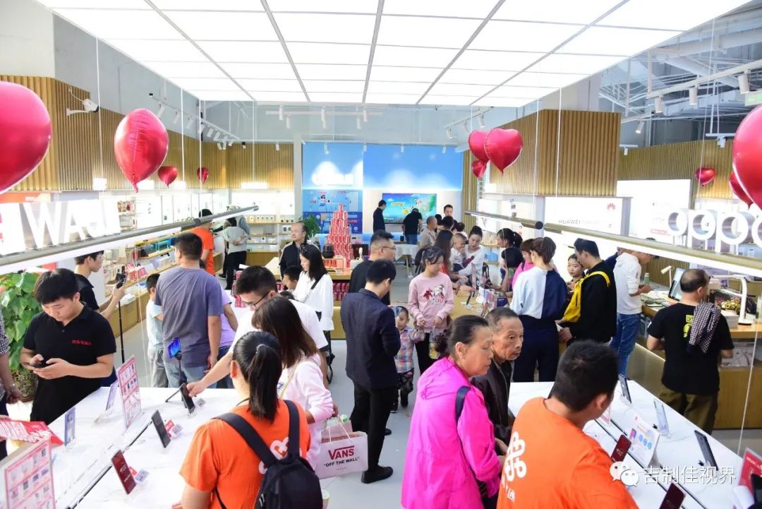 京东之家盈利模式,京东之家电商走势