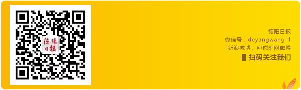 2024秋季小学招生入学方案出炉,家长对招生入学政策实施建议