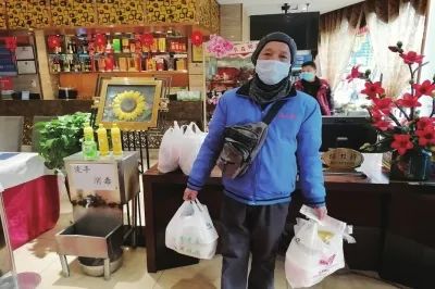 金城观丨云上的生活