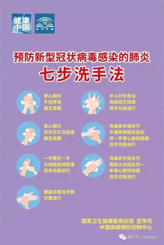 中粮可口可乐山西有限公司招聘,中粮可口饮料陕西有限公司招聘