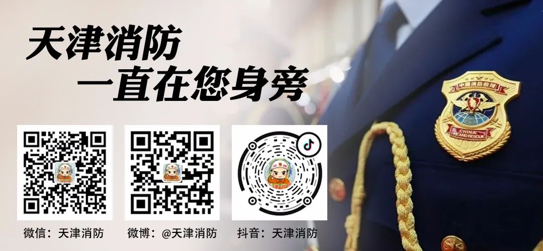 消防车通道标识标牌,消防车道部位标识牌