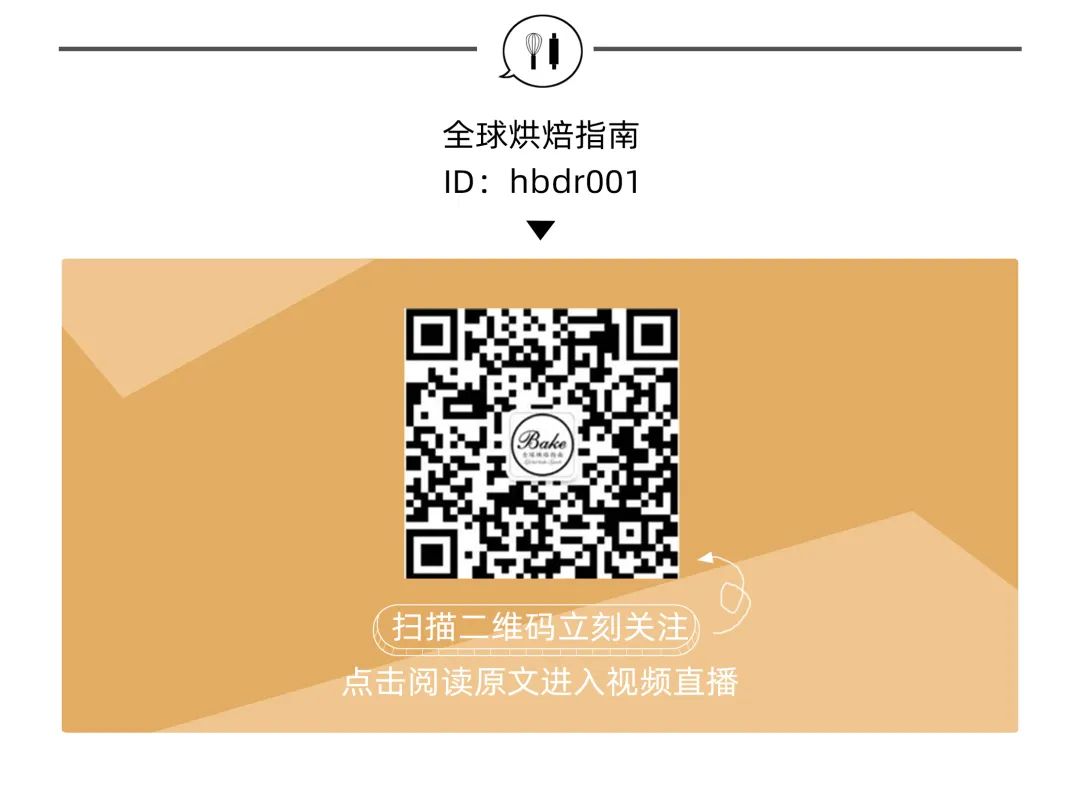 泡芙面失败怎么处理,失败的泡芙怎么处理